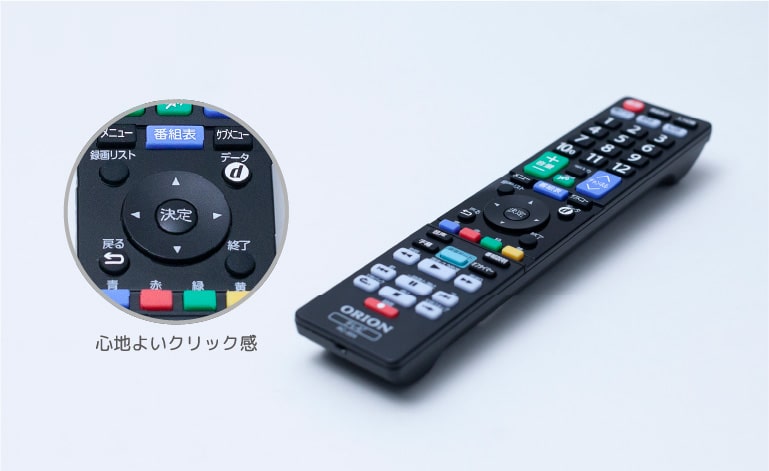 BASIC ROOM series 【公式】ORION（オリオン）日本思考の4K液晶テレビ