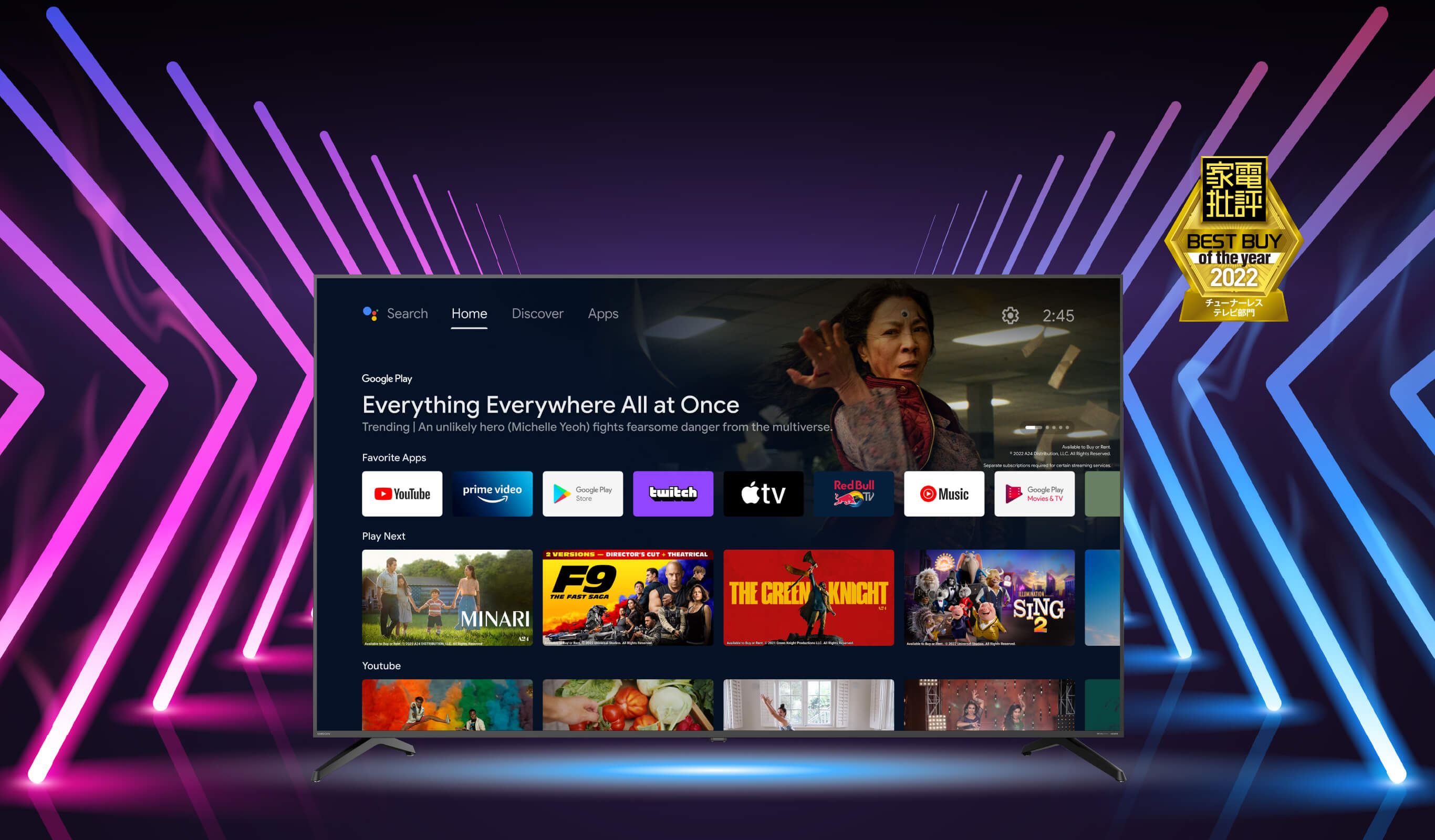 SMART TV -Tunerless-