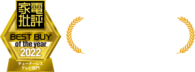 SMART TV -Tunerless- 【公式】ORION（オリオン）日本思考の4K液晶テレビ